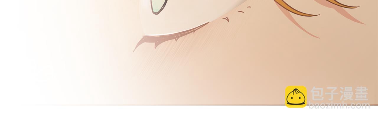 公爵大人，請別太靠近 - 第61話 接下來要做的事情(4/4) - 6