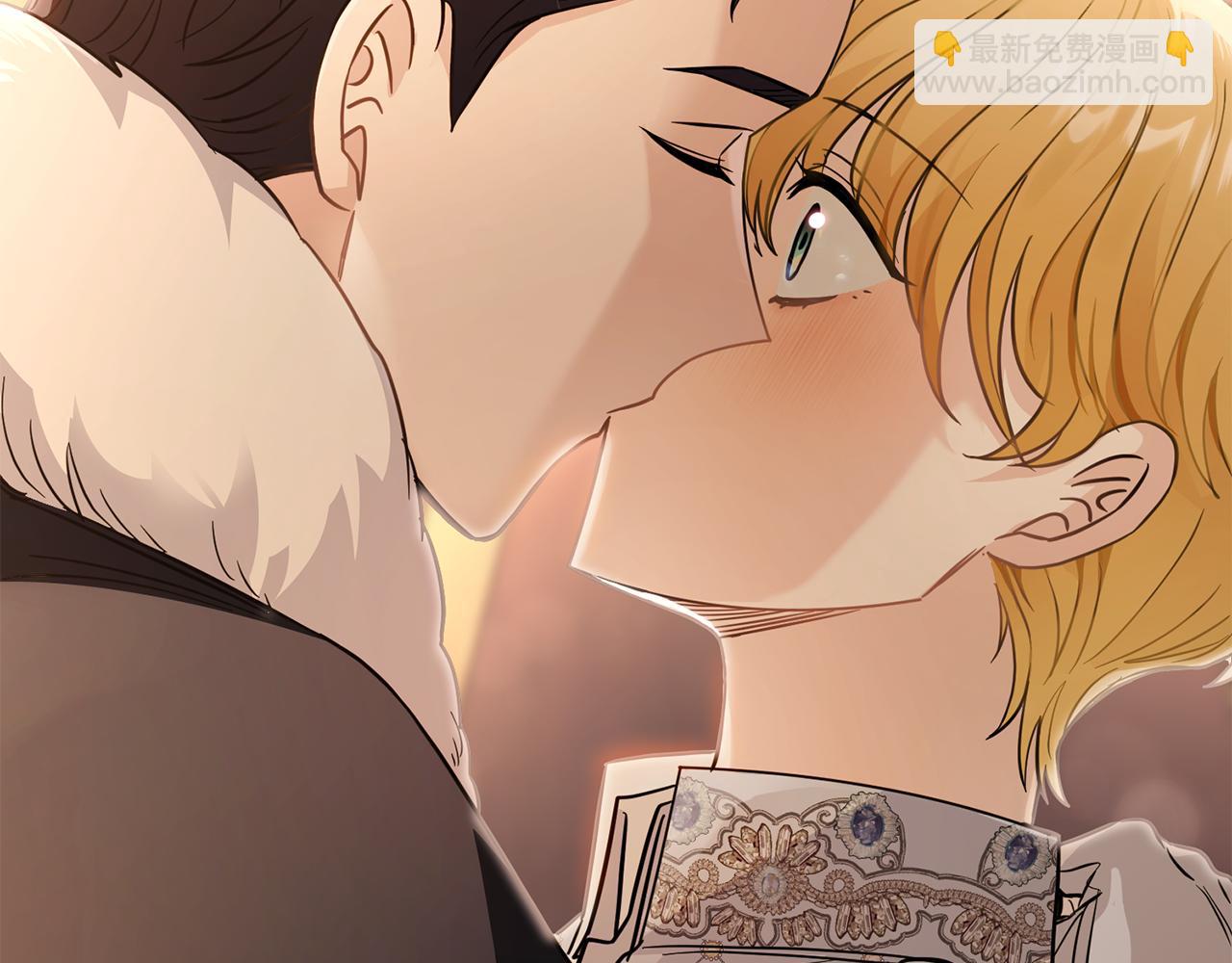 公爵大人，請別太靠近 - 第61話 接下來要做的事情(4/4) - 2