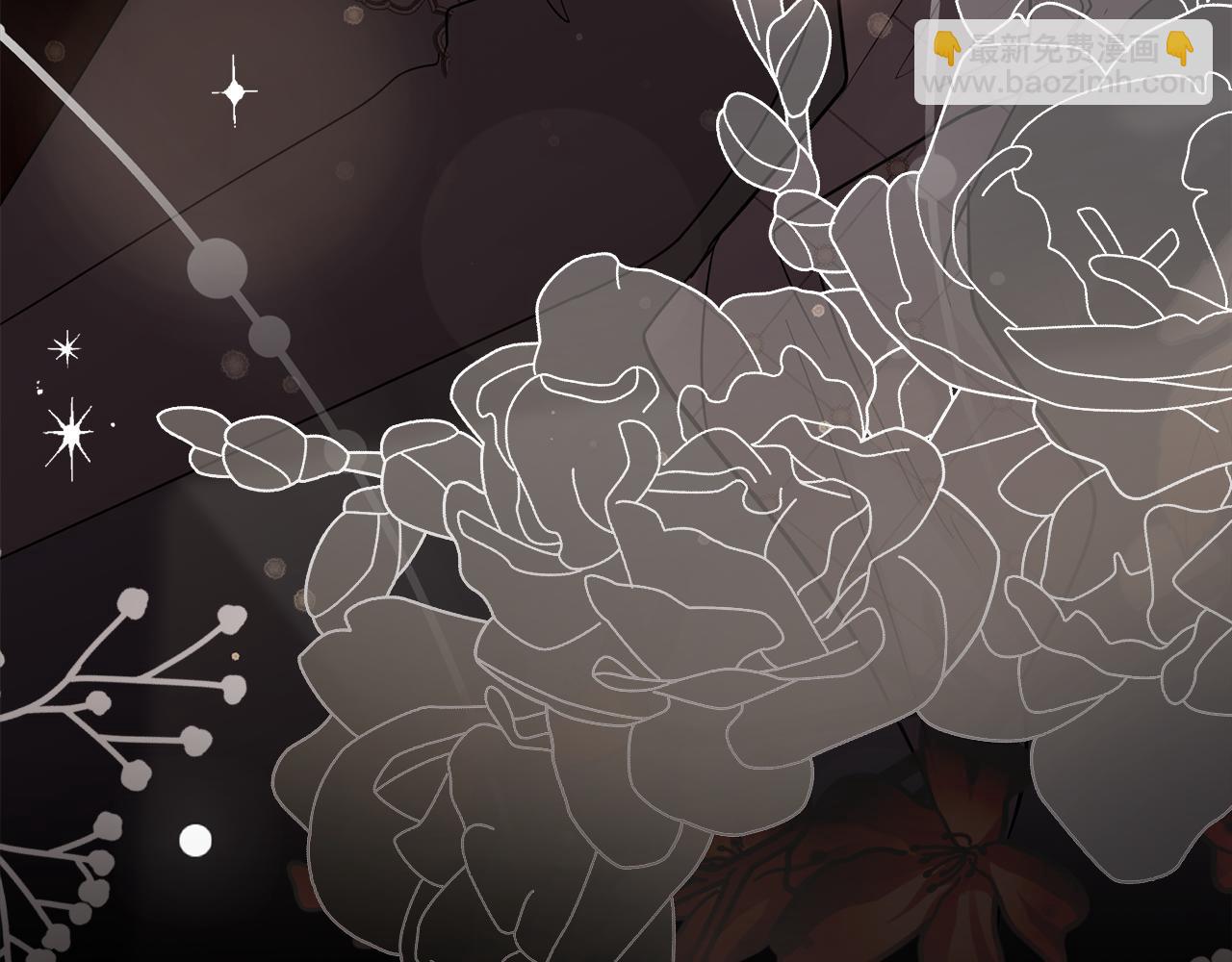 公爵大人，請別太靠近 - 第61話 接下來要做的事情(4/4) - 5