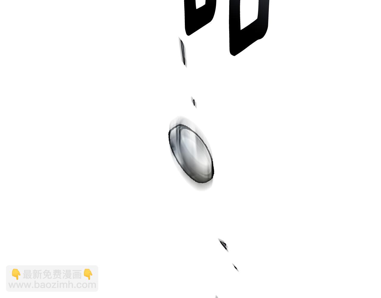 公爵大人，請別太靠近 - 第61話 接下來要做的事情(1/4) - 8