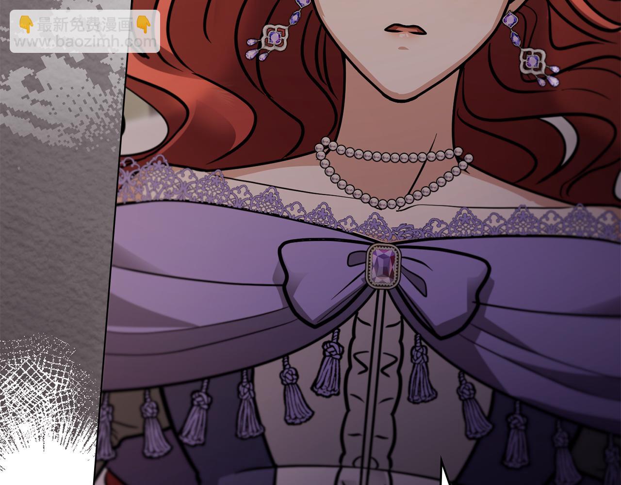 公爵大人，請別太靠近 - 第61話 接下來要做的事情(1/4) - 3