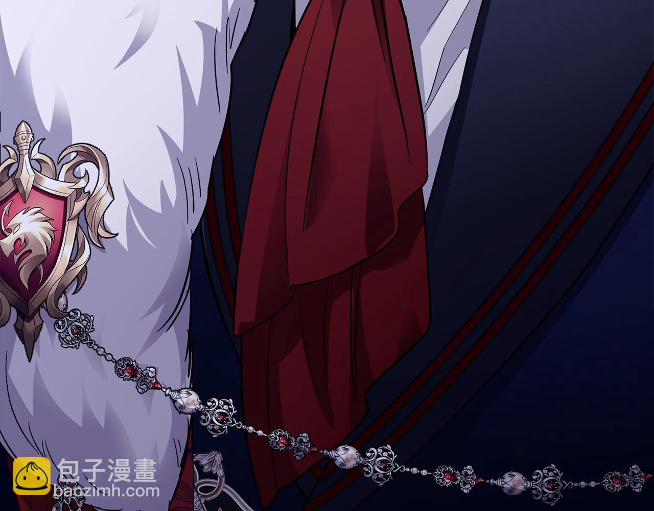 公爵大人，請別太靠近 - 第61話 接下來要做的事情(2/4) - 8