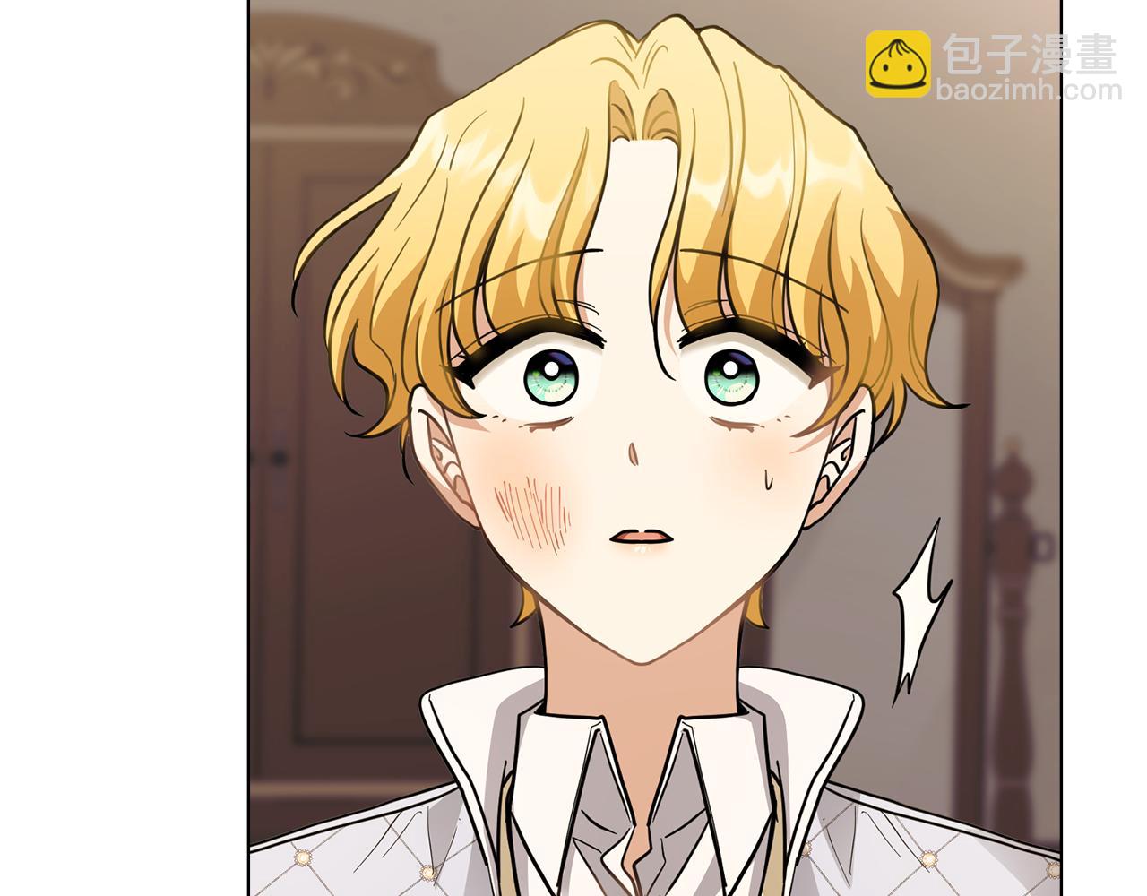 公爵大人，請別太靠近 - 第61話 接下來要做的事情(2/4) - 5