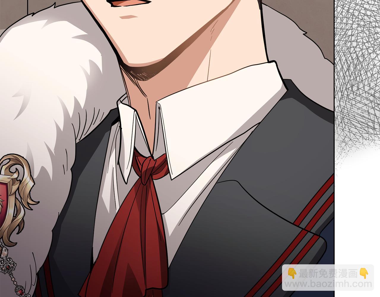 公爵大人，請別太靠近 - 第61話 接下來要做的事情(2/4) - 2