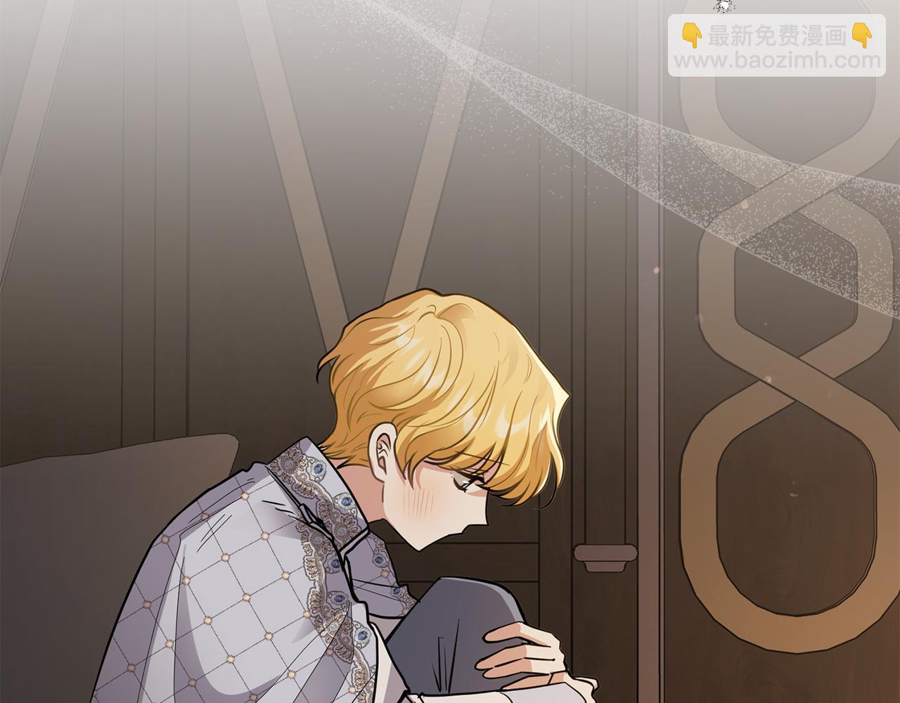 公爵大人，請別太靠近 - 第63話 戰爭一觸即發(3/4) - 6