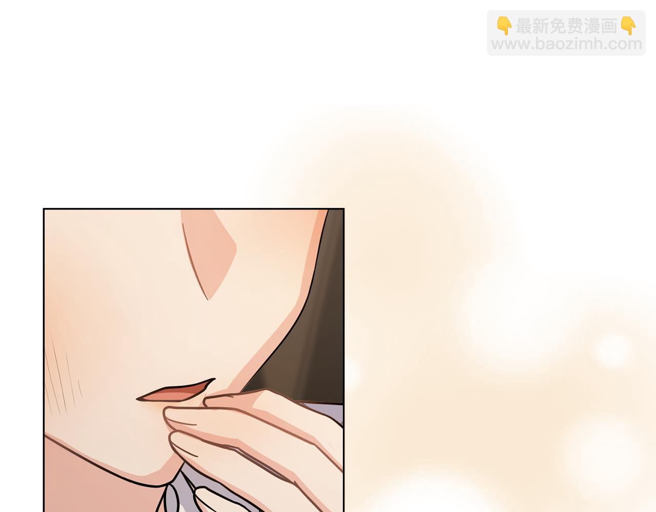 公爵大人，請別太靠近 - 第63話 戰爭一觸即發(3/4) - 3