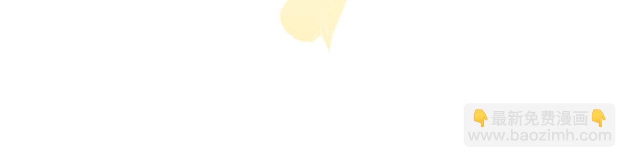 公爵大人，請別太靠近 - 第63話 戰爭一觸即發(3/4) - 4