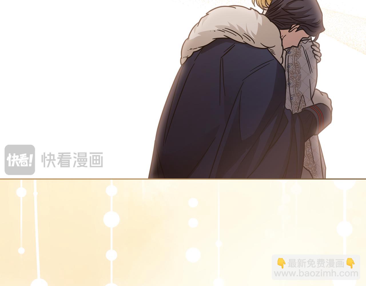 公爵大人，請別太靠近 - 第63話 戰爭一觸即發(3/4) - 6