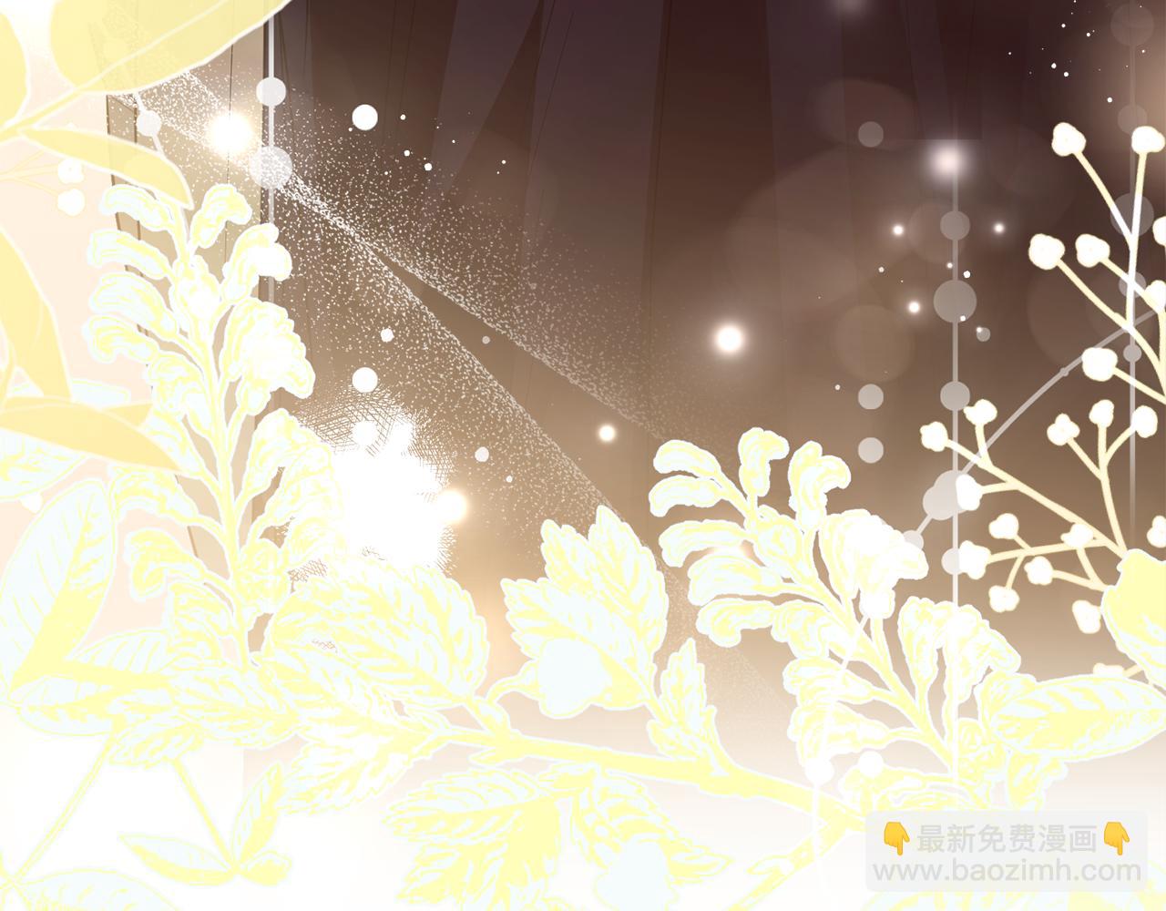 公爵大人，請別太靠近 - 第63話 戰爭一觸即發(3/4) - 7