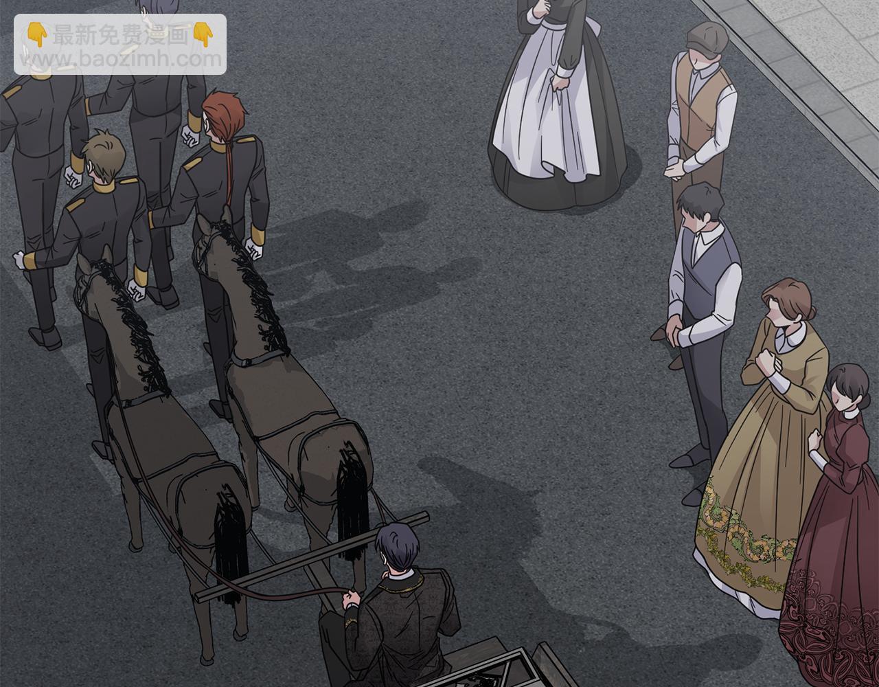 公爵大人，請別太靠近 - 第63話 戰爭一觸即發(3/4) - 4