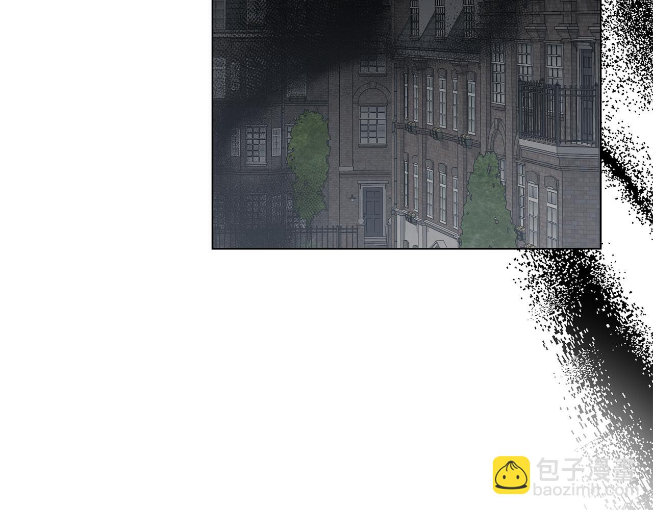 公爵大人，請別太靠近 - 第63話 戰爭一觸即發(3/4) - 4