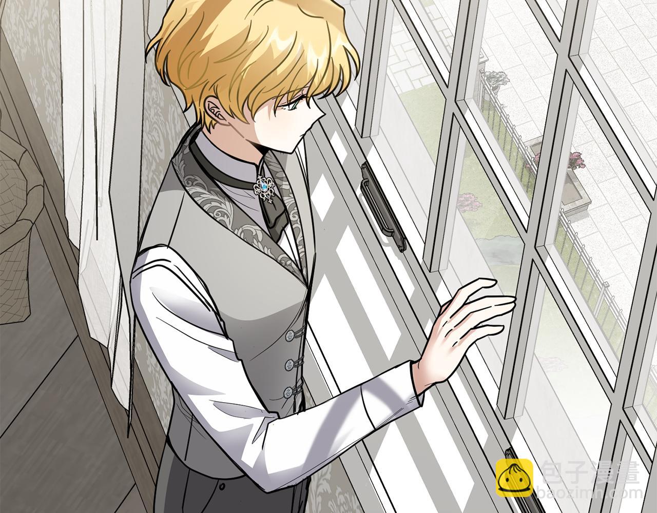 公爵大人，請別太靠近 - 第63話 戰爭一觸即發(4/4) - 5