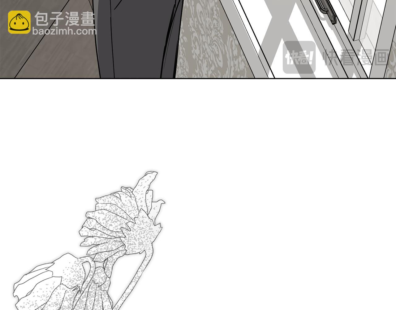 公爵大人，請別太靠近 - 第63話 戰爭一觸即發(4/4) - 6