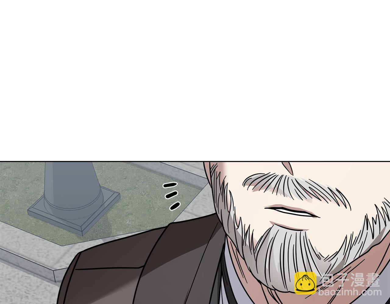 公爵大人，請別太靠近 - 第63話 戰爭一觸即發(4/4) - 5