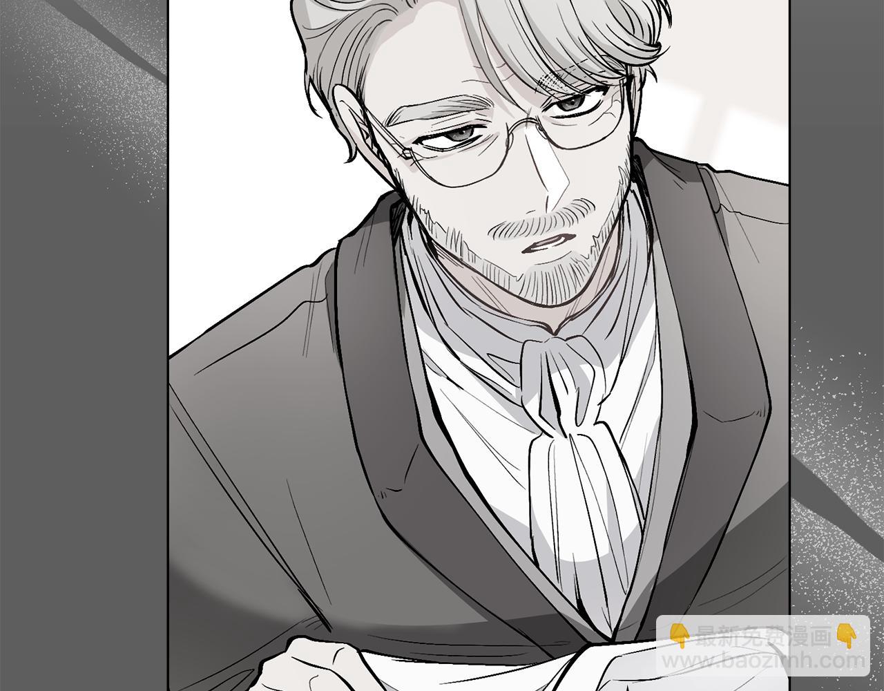 公爵大人，請別太靠近 - 第63話 戰爭一觸即發(4/4) - 3