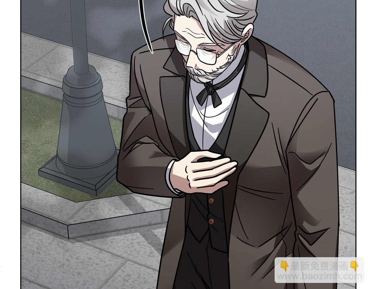 公爵大人，請別太靠近 - 第63話 戰爭一觸即發(4/4) - 6