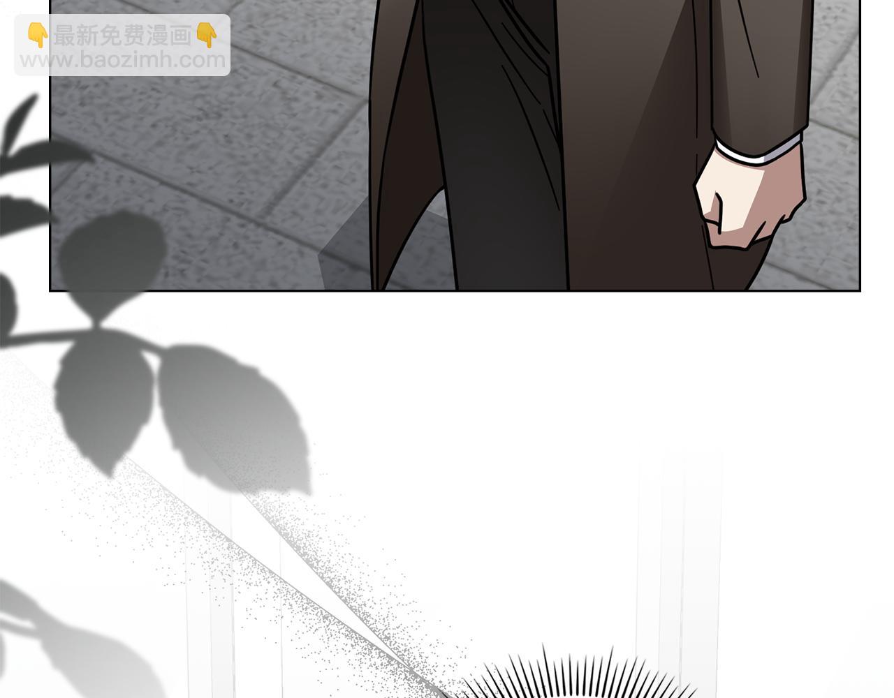 公爵大人，請別太靠近 - 第63話 戰爭一觸即發(4/4) - 1