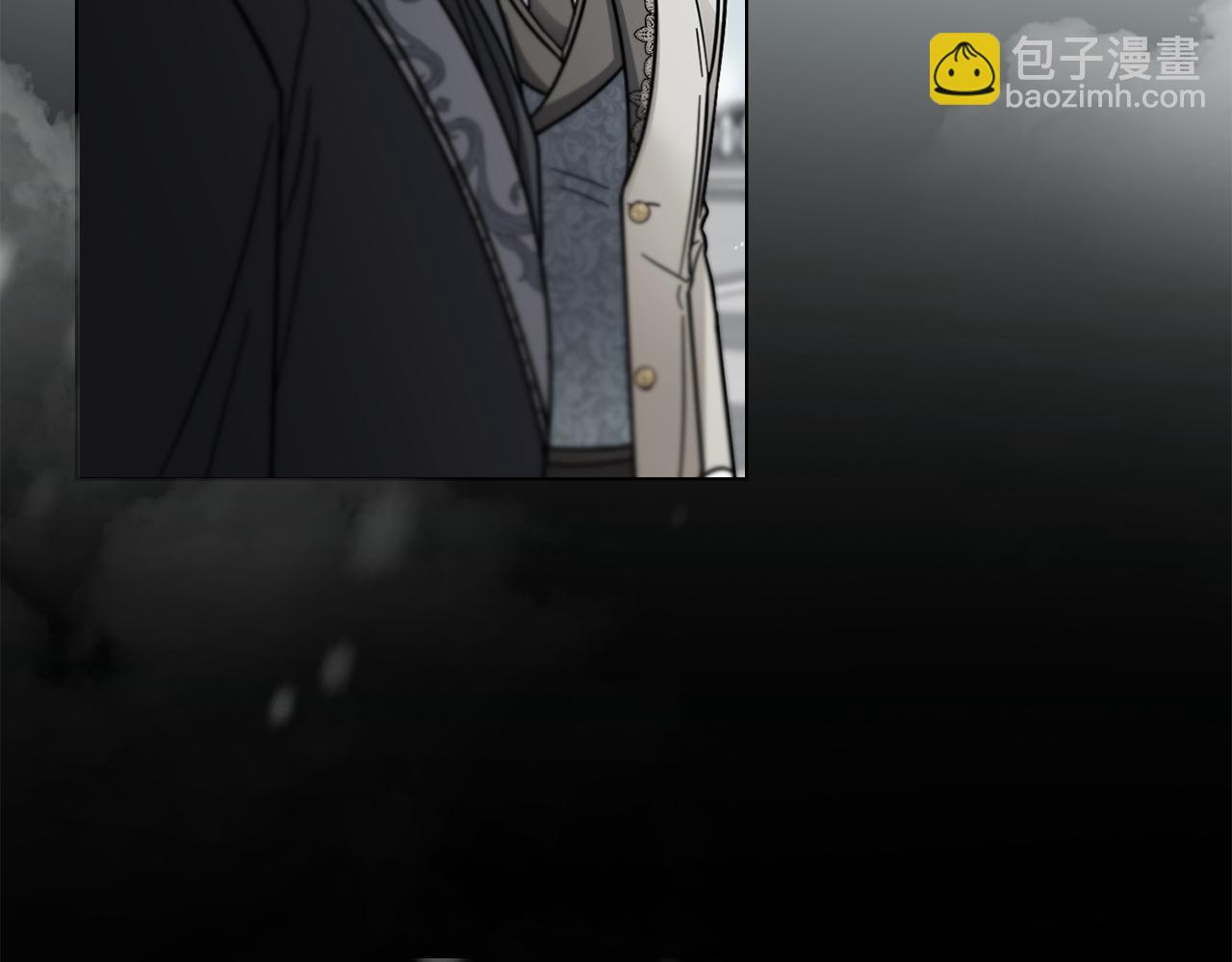 公爵大人，請別太靠近 - 第63話 戰爭一觸即發(1/4) - 1