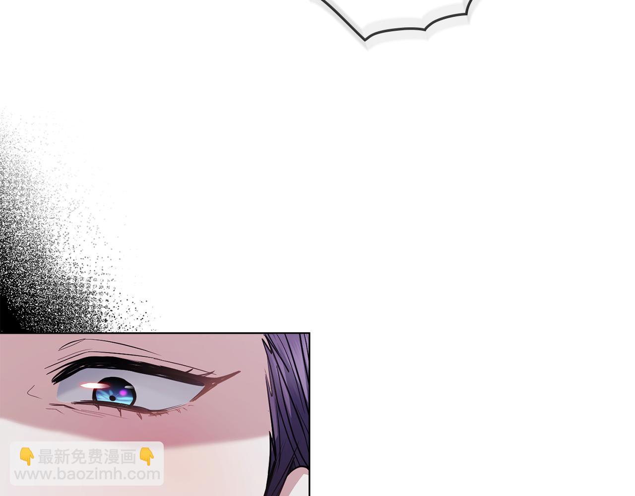 公爵大人，請別太靠近 - 第63話 戰爭一觸即發(2/4) - 7