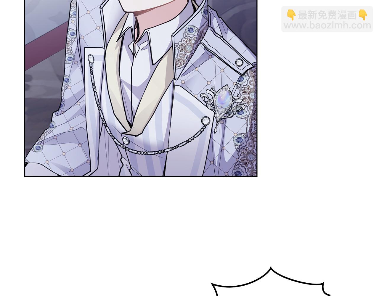 公爵大人，請別太靠近 - 第63話 戰爭一觸即發(2/4) - 1