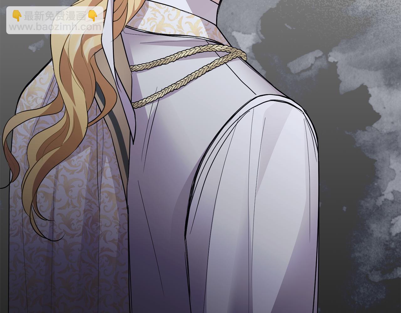 公爵大人，請別太靠近 - 第63話 戰爭一觸即發(2/4) - 3