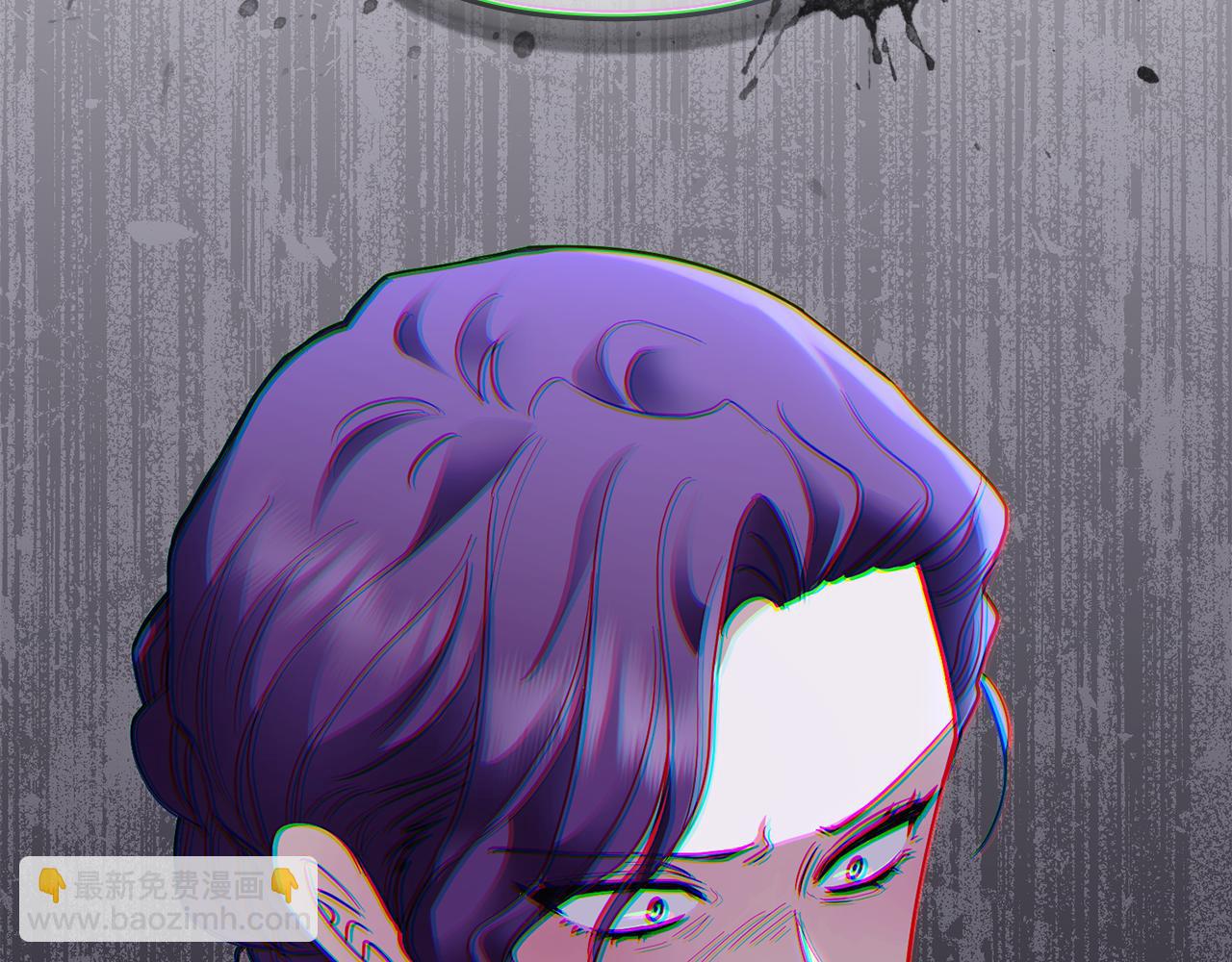 公爵大人，請別太靠近 - 第63話 戰爭一觸即發(2/4) - 7