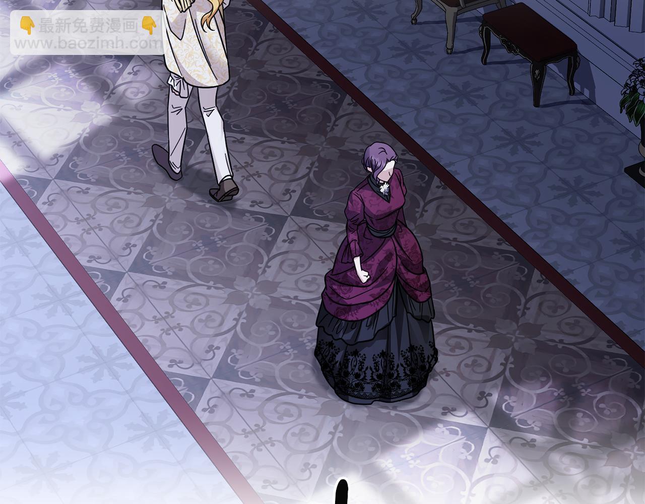 公爵大人，請別太靠近 - 第63話 戰爭一觸即發(2/4) - 1