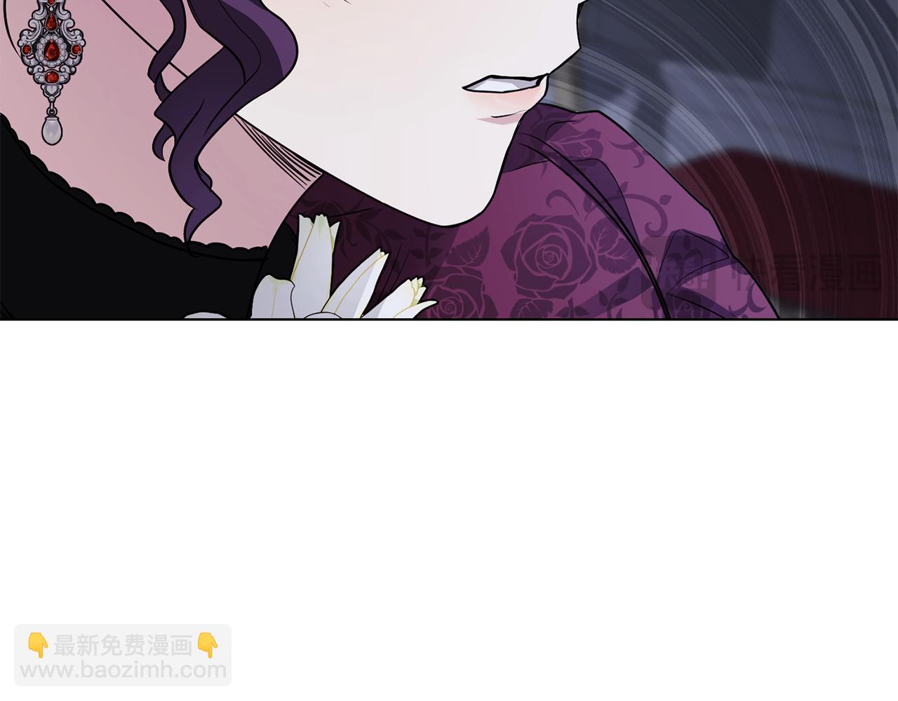 公爵大人，請別太靠近 - 第63話 戰爭一觸即發(2/4) - 4