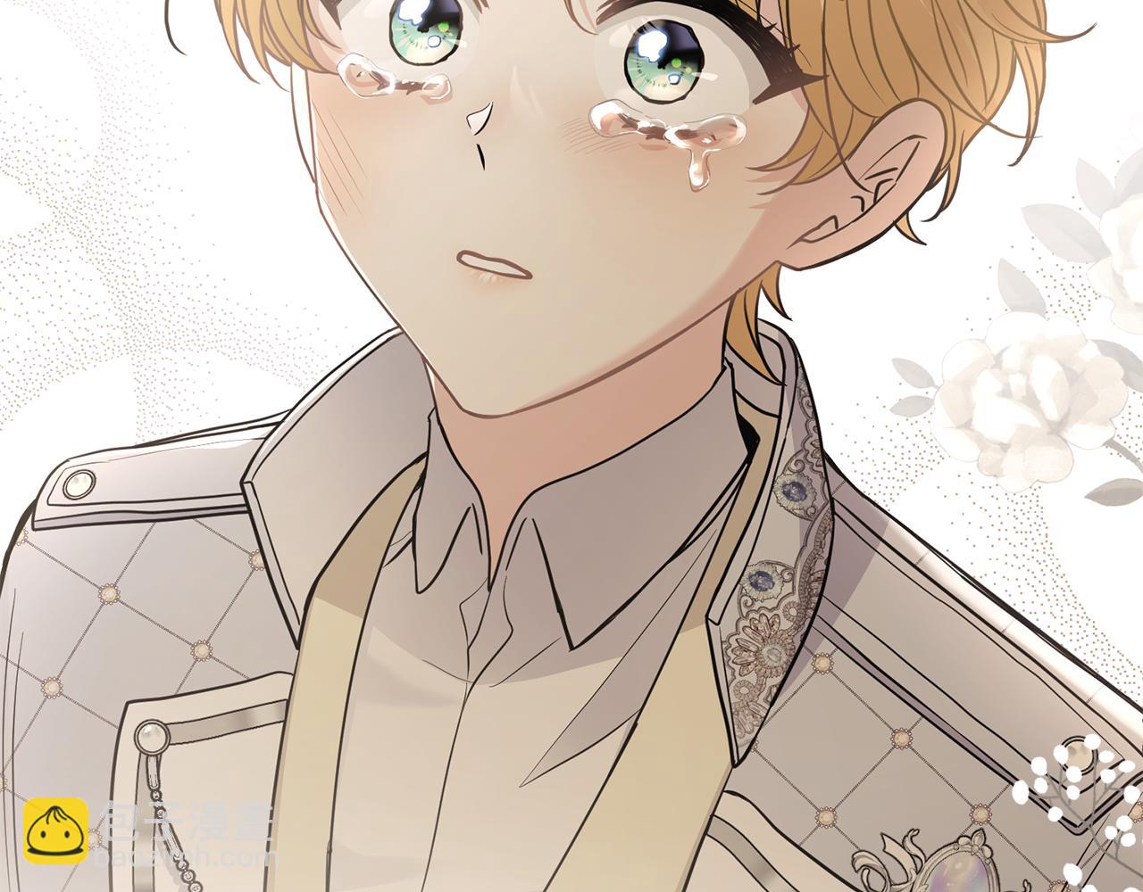 公爵大人，請別太靠近 - 第65話 發現女兒身(3/4) - 2