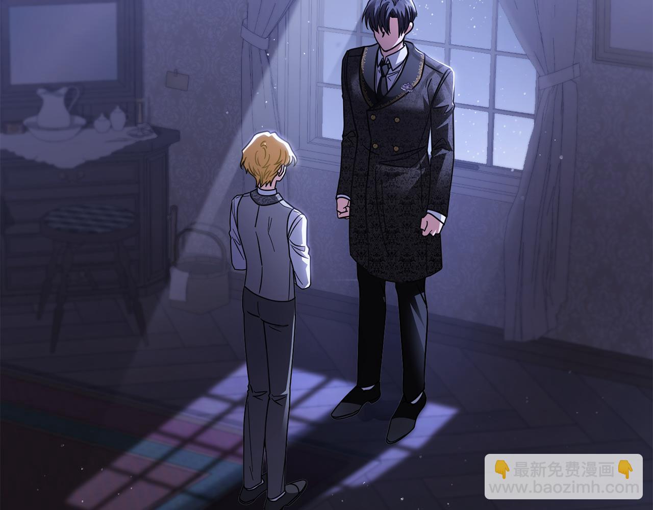 公爵大人，請別太靠近 - 第65話 發現女兒身(1/4) - 3