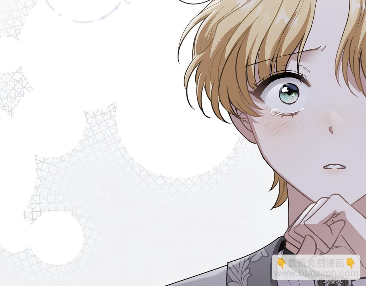 公爵大人，請別太靠近 - 第65話 發現女兒身(3/4) - 6