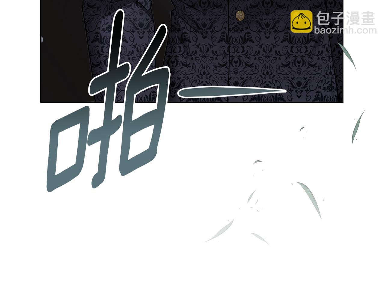 公爵大人，請別太靠近 - 第65話 發現女兒身(3/4) - 6