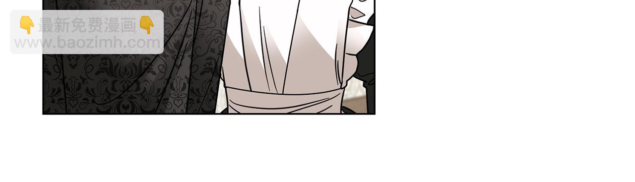 公爵大人，請別太靠近 - 第65話 發現女兒身(3/4) - 8