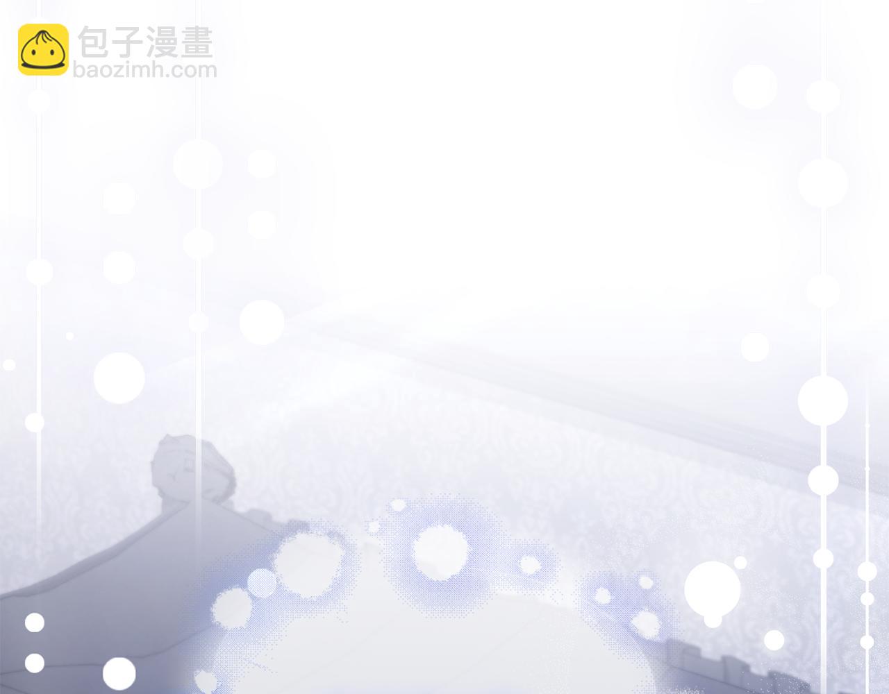 公爵大人，請別太靠近 - 第65話 發現女兒身(3/4) - 3