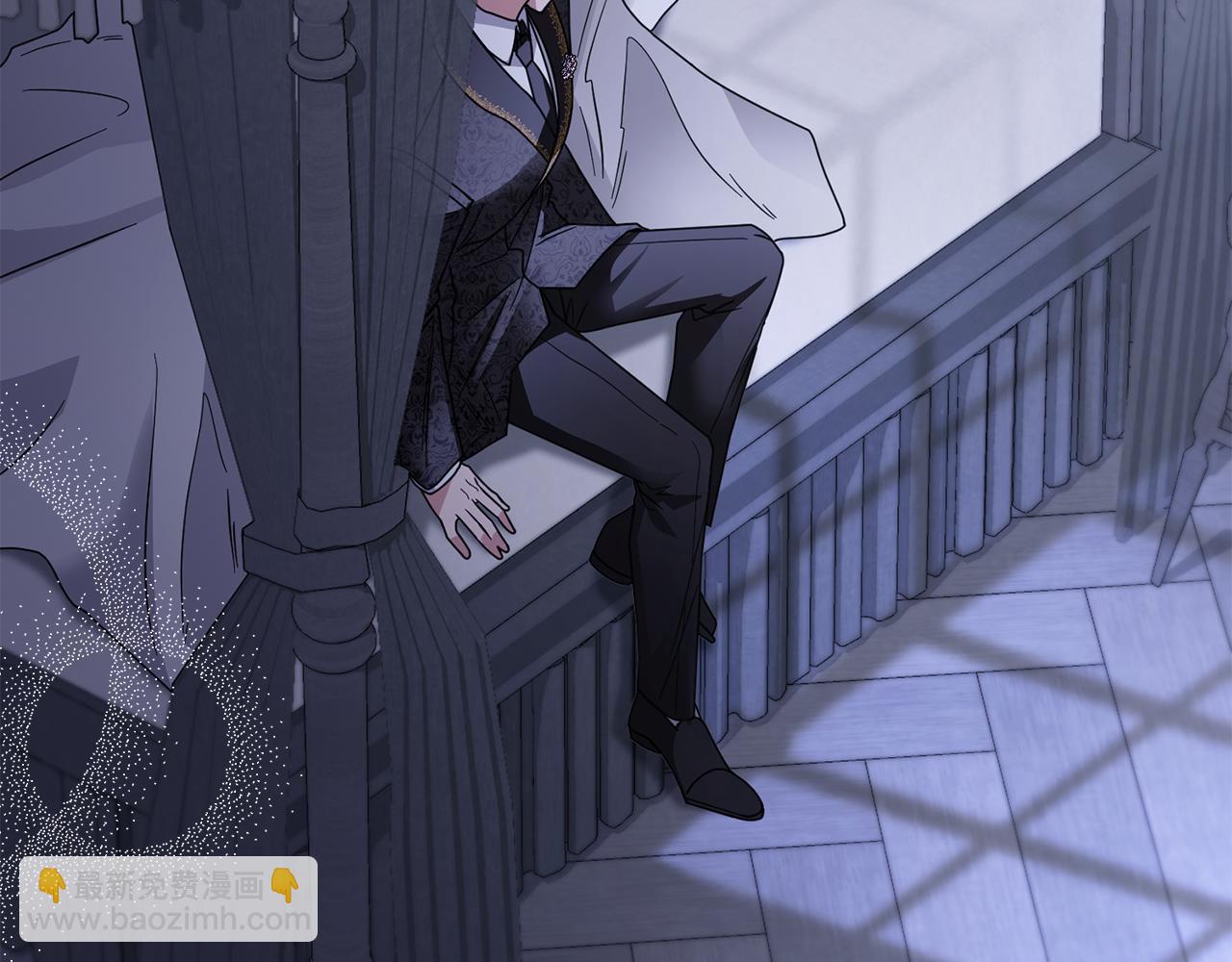 公爵大人，請別太靠近 - 第65話 發現女兒身(3/4) - 5