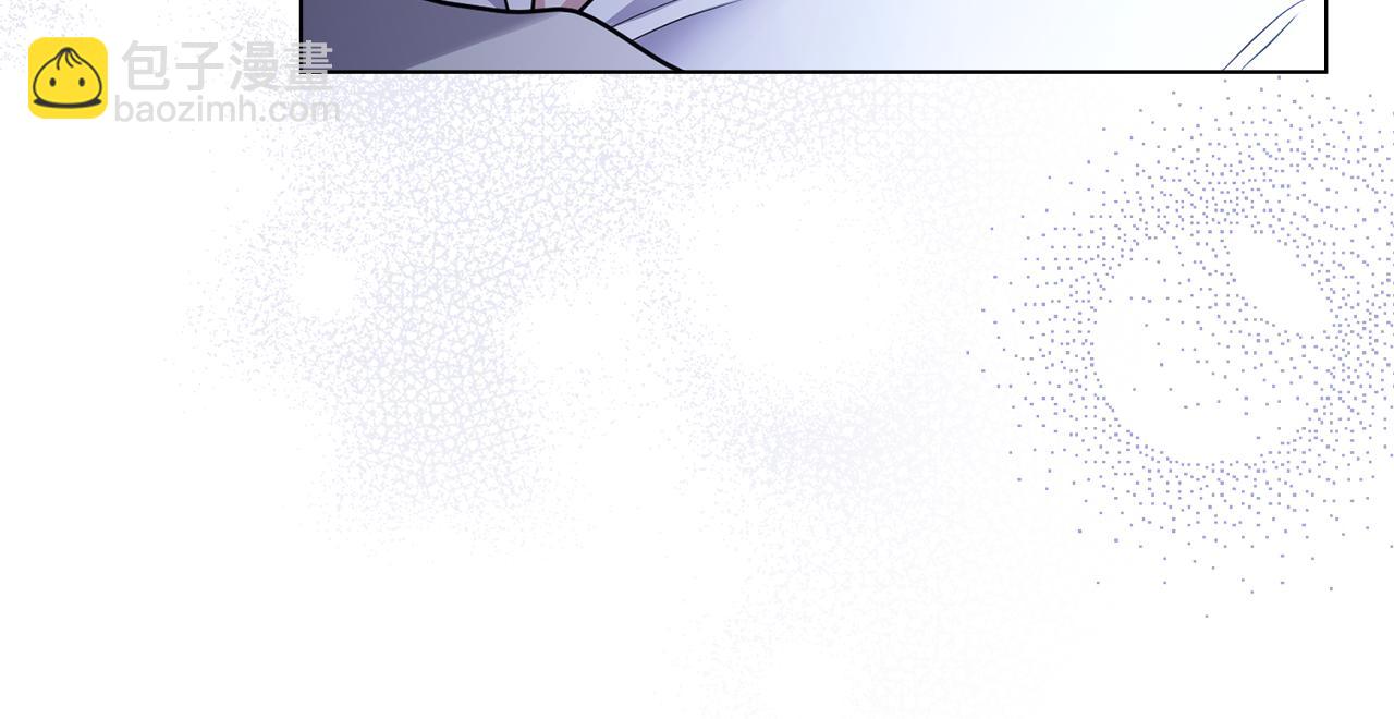 公爵大人，請別太靠近 - 第65話 發現女兒身(3/4) - 3