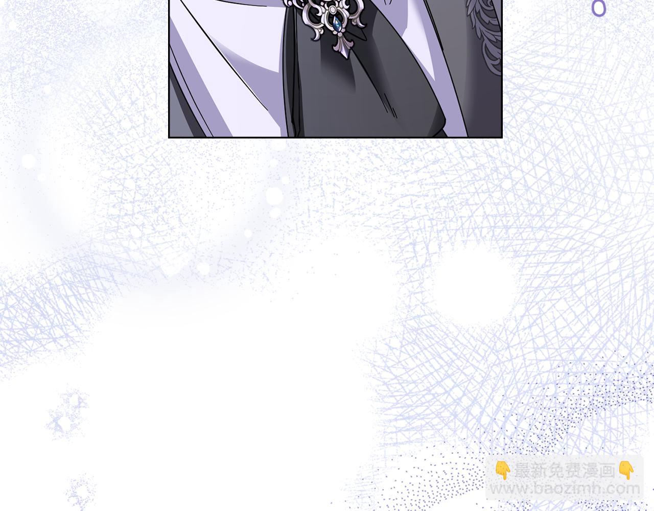 公爵大人，請別太靠近 - 第65話 發現女兒身(1/4) - 7