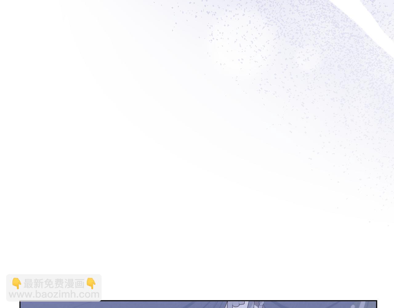 公爵大人，請別太靠近 - 第65話 發現女兒身(4/4) - 4