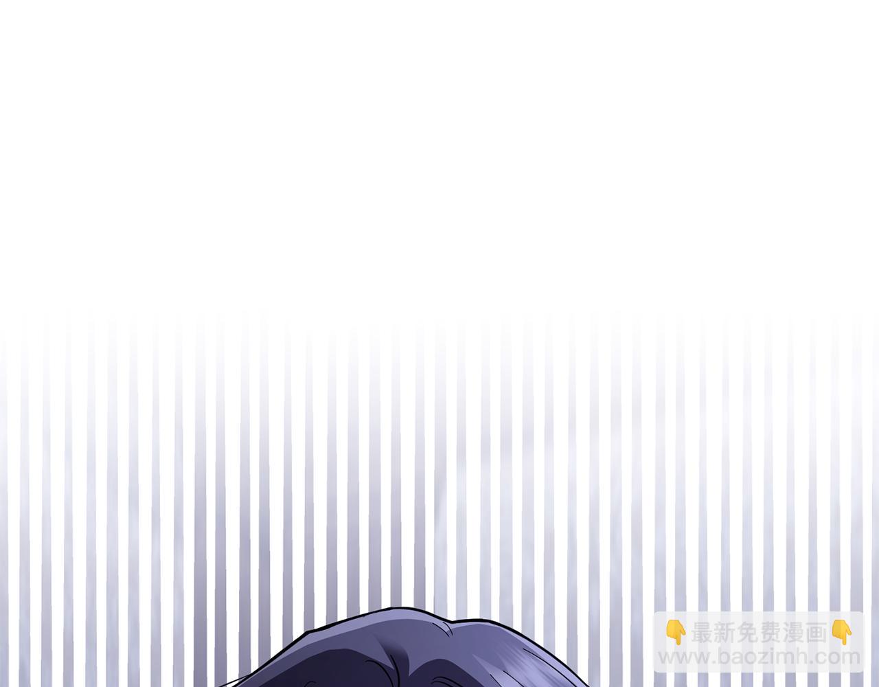 公爵大人，請別太靠近 - 第65話 發現女兒身(4/4) - 6