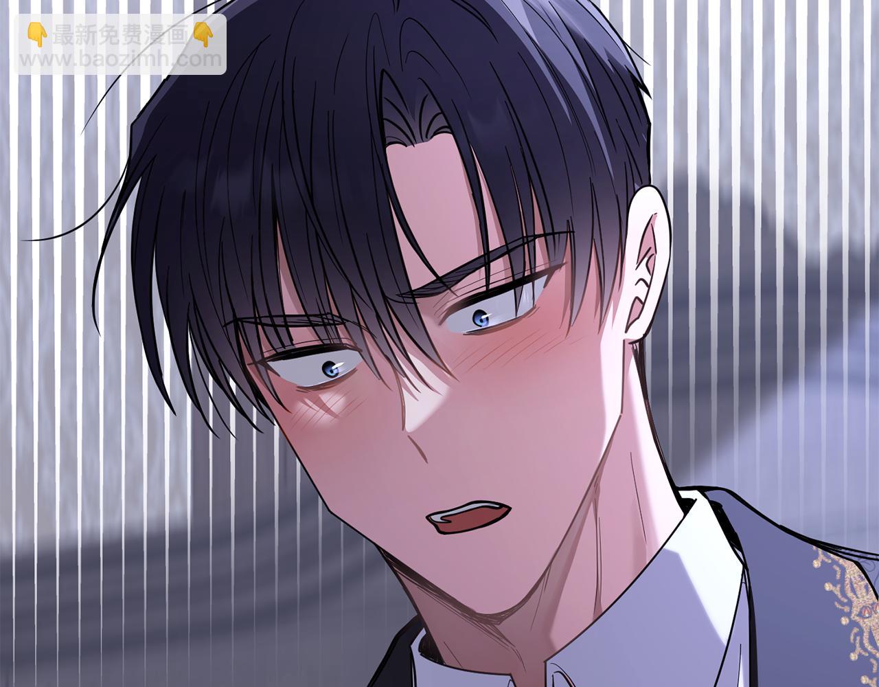 公爵大人，請別太靠近 - 第65話 發現女兒身(4/4) - 1