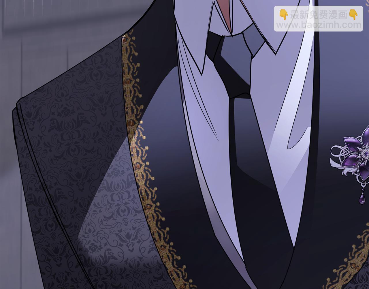 公爵大人，請別太靠近 - 第65話 發現女兒身(4/4) - 2