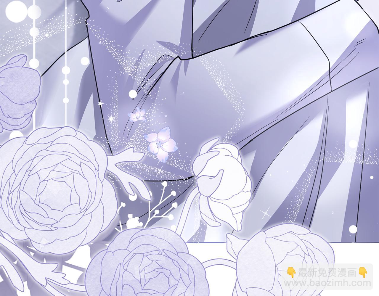 公爵大人，請別太靠近 - 第65話 發現女兒身(4/4) - 1