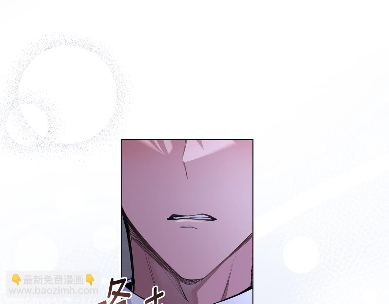 公爵大人，請別太靠近 - 第65話 發現女兒身(4/4) - 3