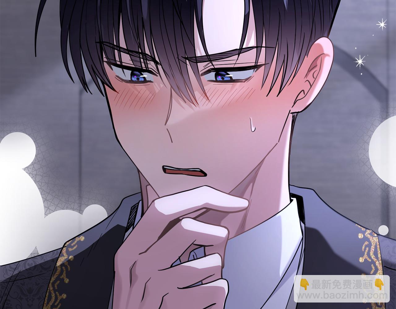 公爵大人，請別太靠近 - 第65話 發現女兒身(4/4) - 6