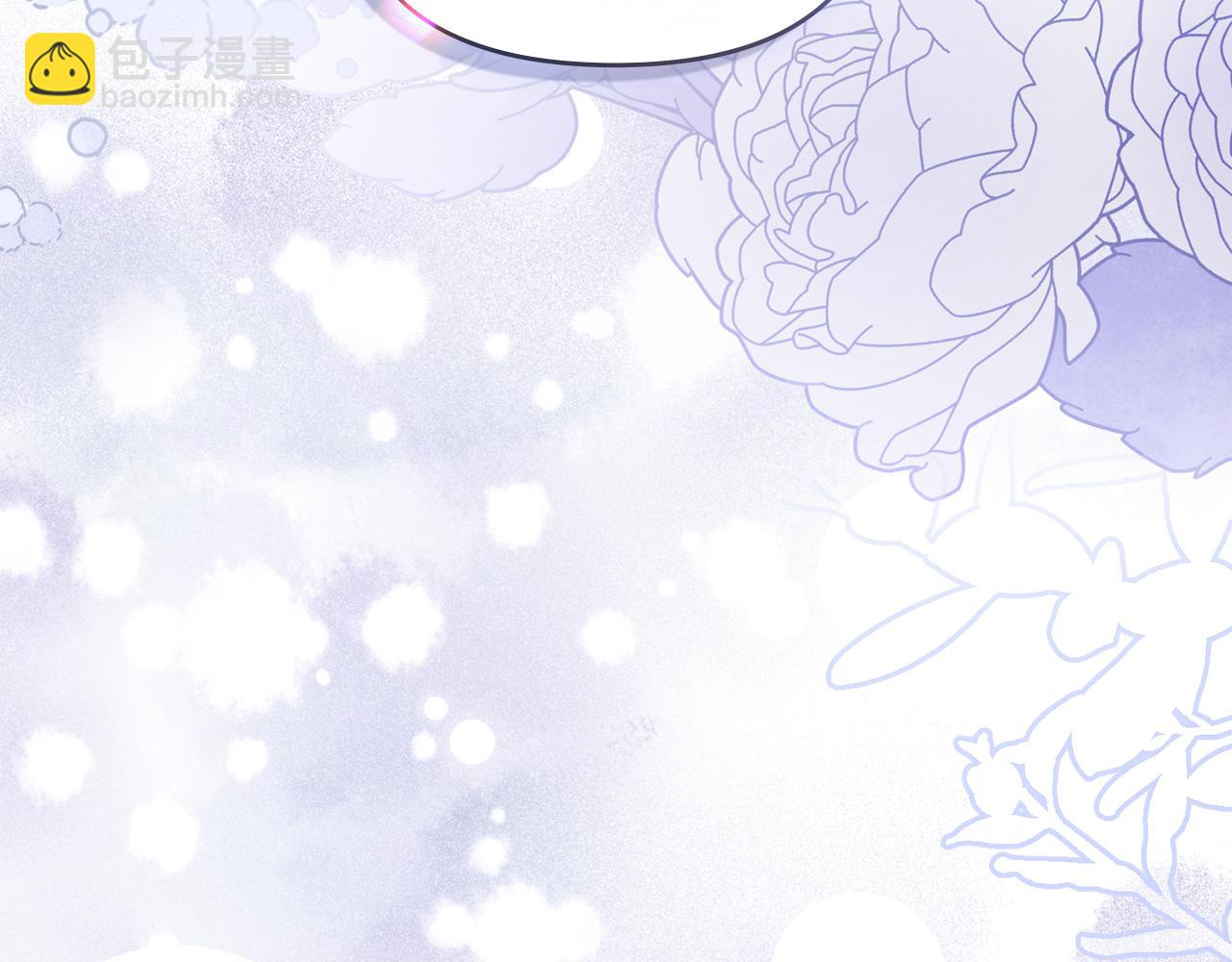 公爵大人，請別太靠近 - 第65話 發現女兒身(4/4) - 2