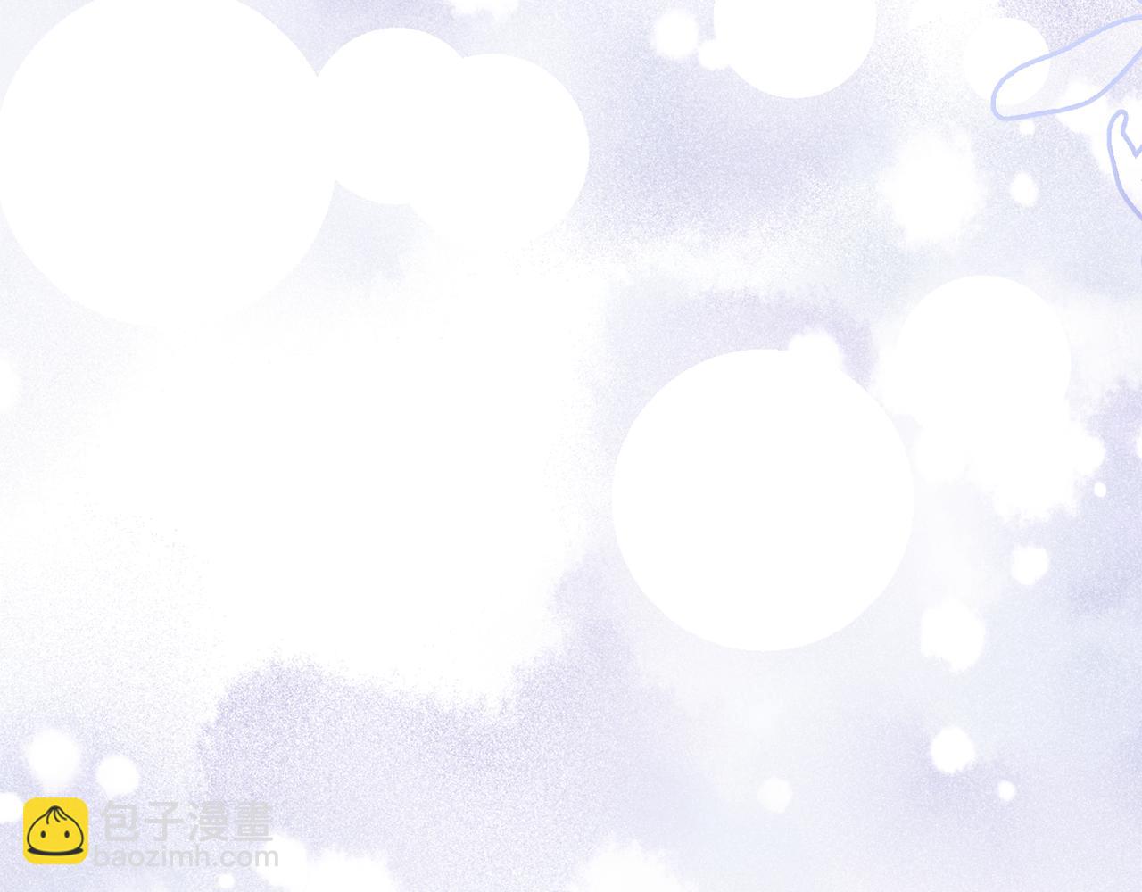 公爵大人，請別太靠近 - 第65話 發現女兒身(4/4) - 3