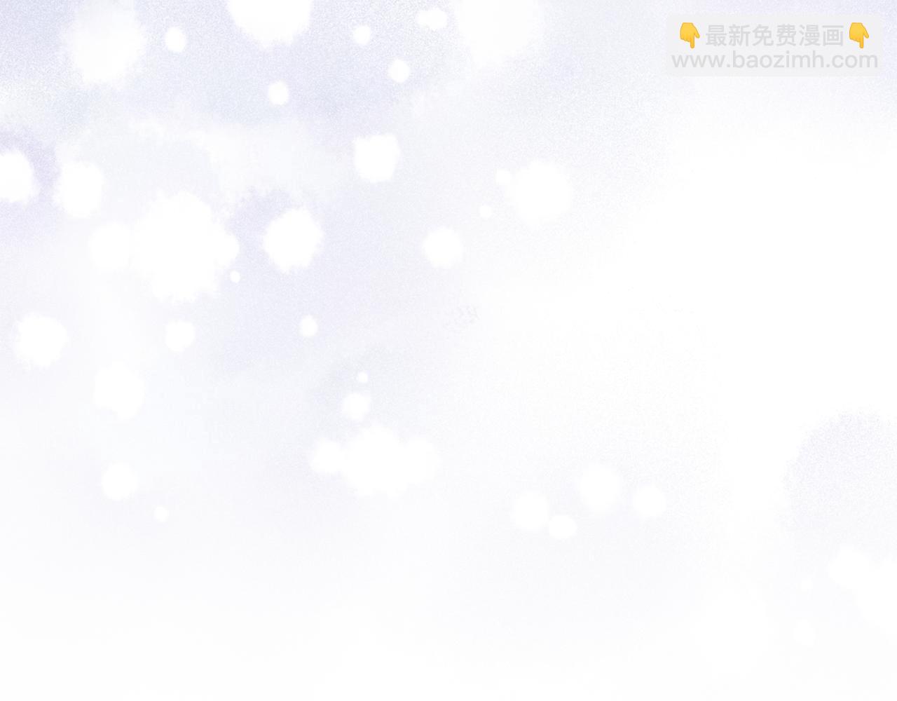 公爵大人，請別太靠近 - 第65話 發現女兒身(4/4) - 4