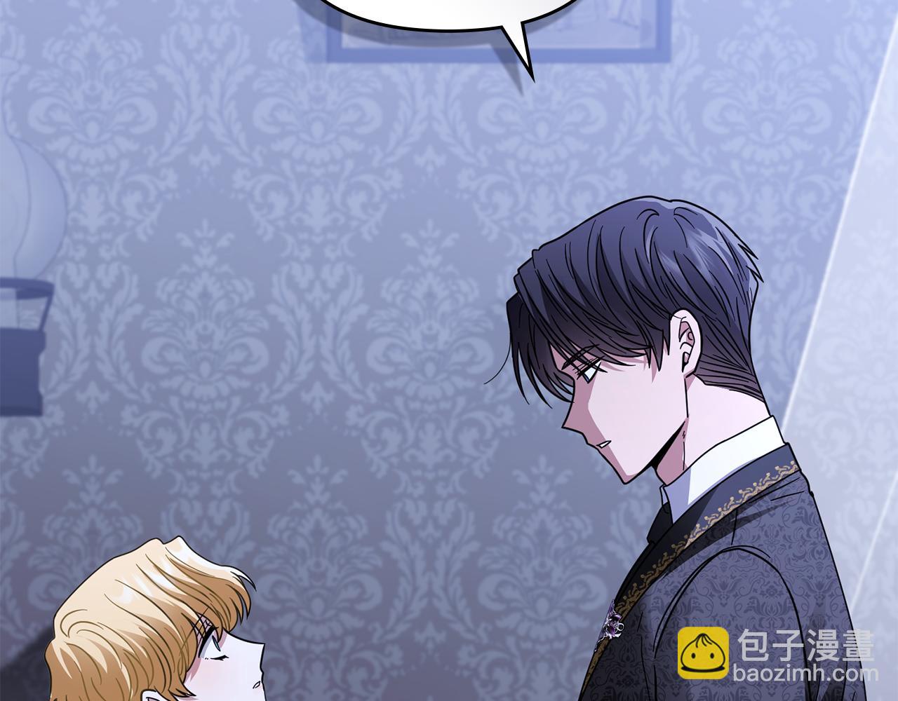 公爵大人，請別太靠近 - 第65話 發現女兒身(1/4) - 6