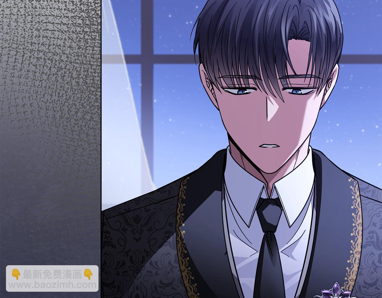 公爵大人，請別太靠近 - 第65話 發現女兒身(1/4) - 3