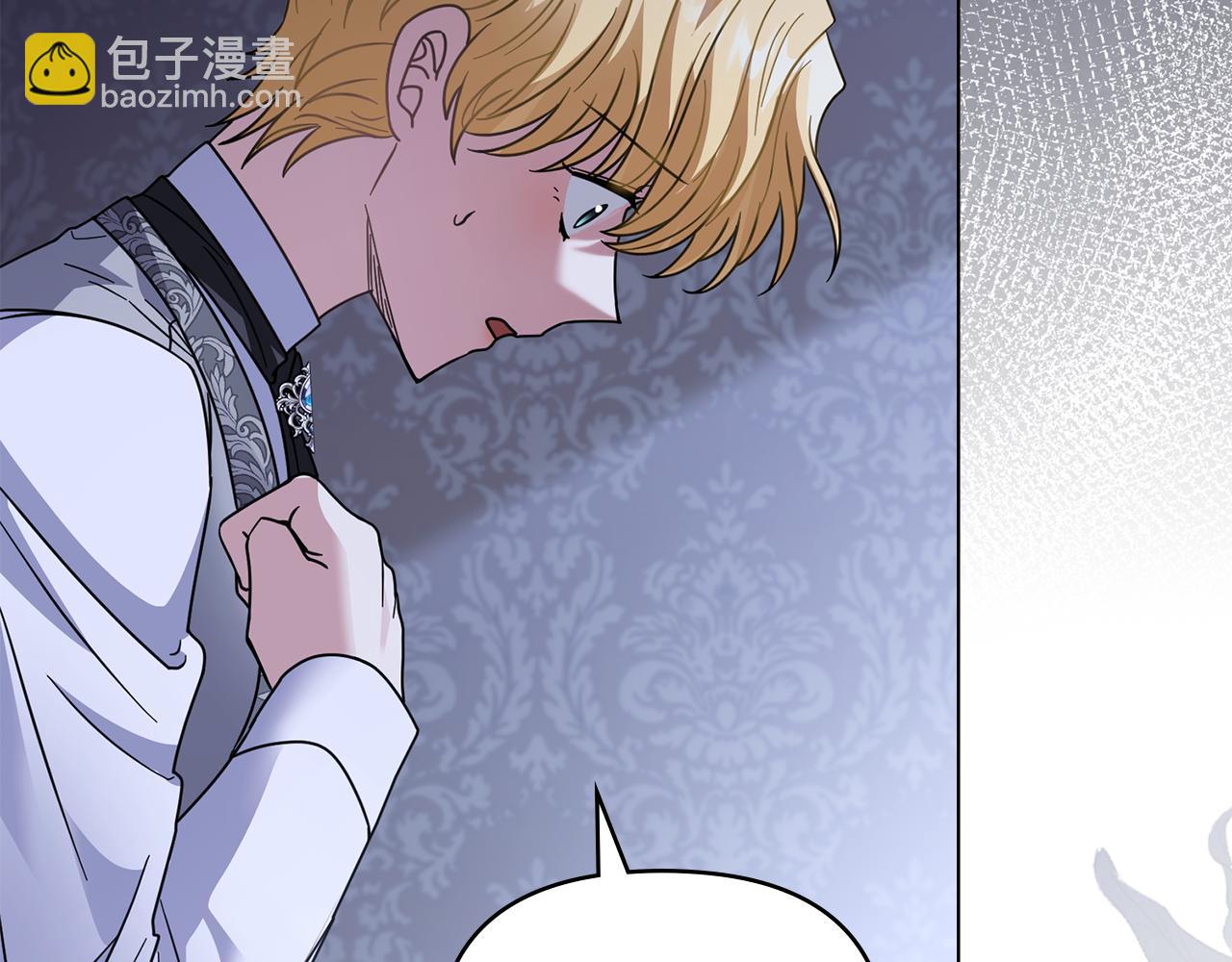 公爵大人，請別太靠近 - 第65話 發現女兒身(1/4) - 7